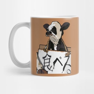 CFA Cow Mug